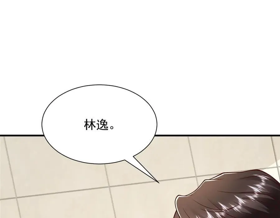 708 看中了她的大腿64