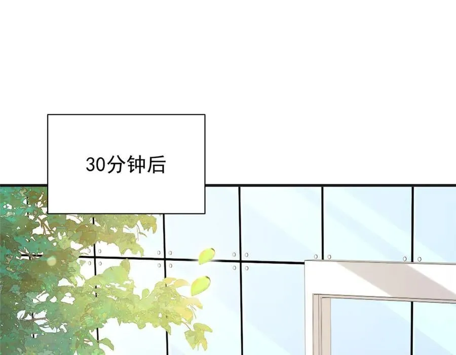 710 珍贵的礼物32
