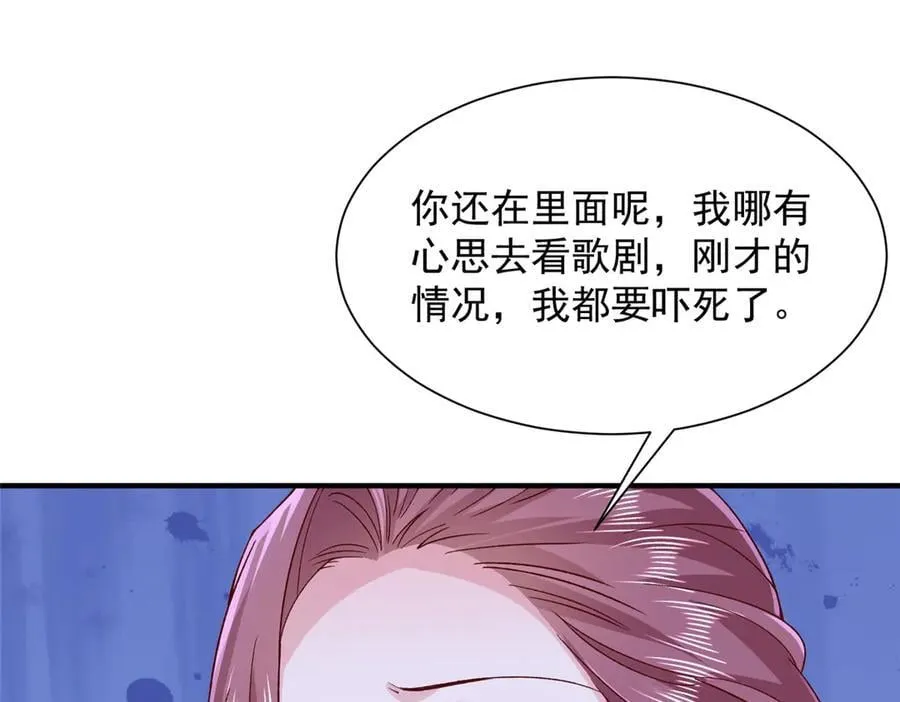 700 你和你父亲很像83