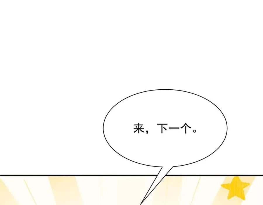 736 一对三我玩得起81
