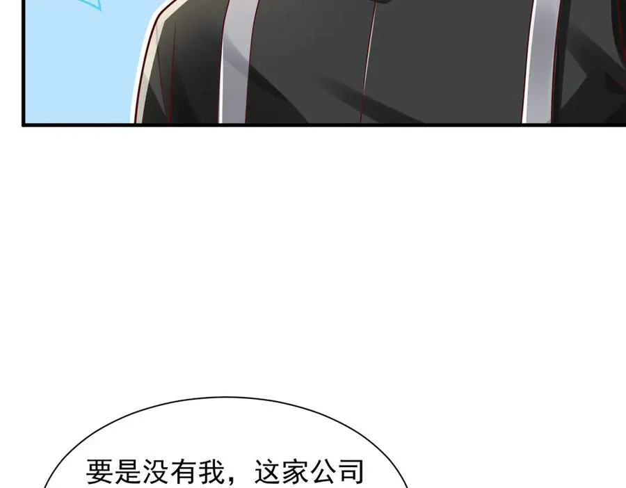 729 文件消失79
