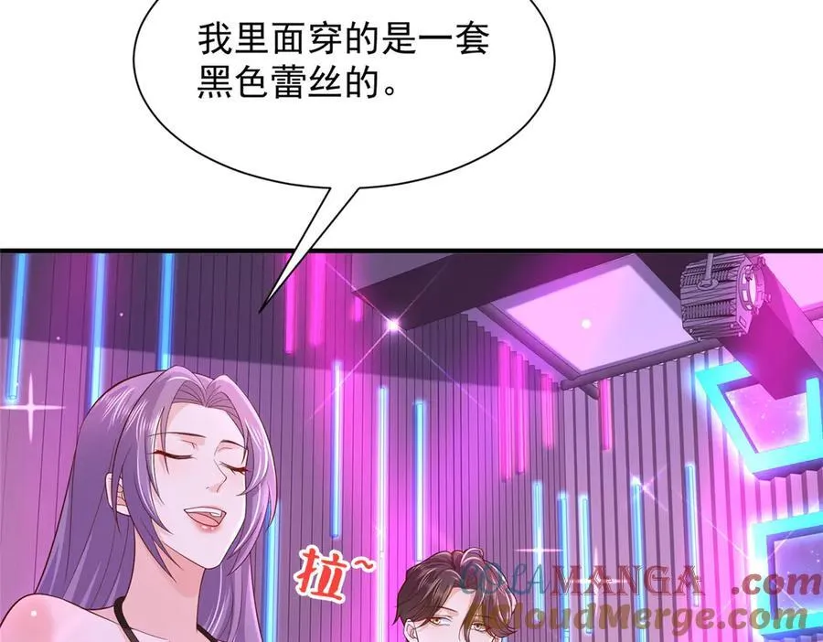 736 一对三我玩得起40