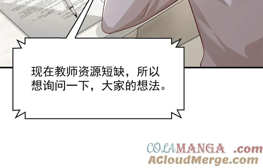 722 战地之王52