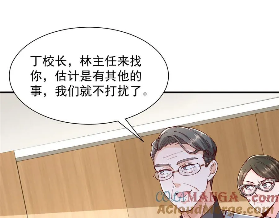 732 罢工21
