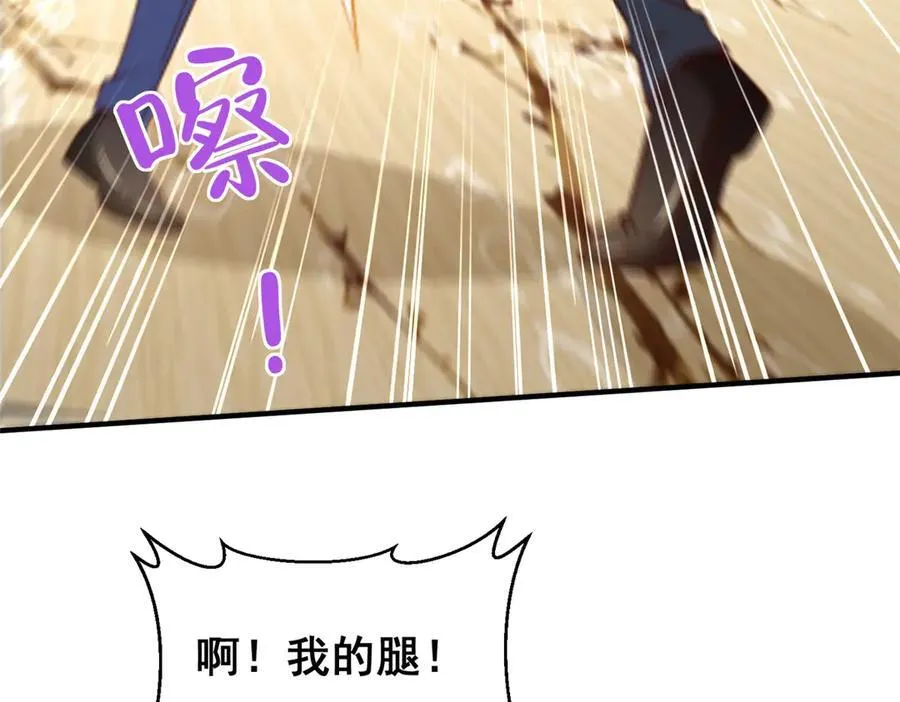 727 天赋逆天59