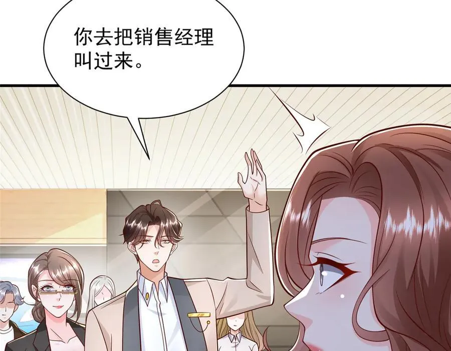 714 顶级豪车亮相35