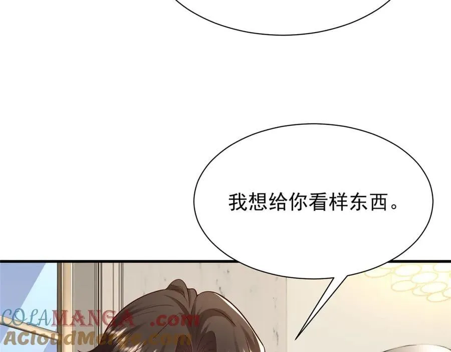 721 戒指里面的炸弹24