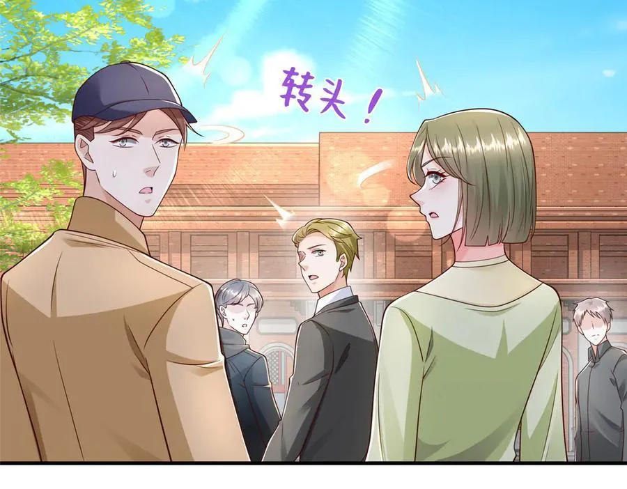 723 教学风波10