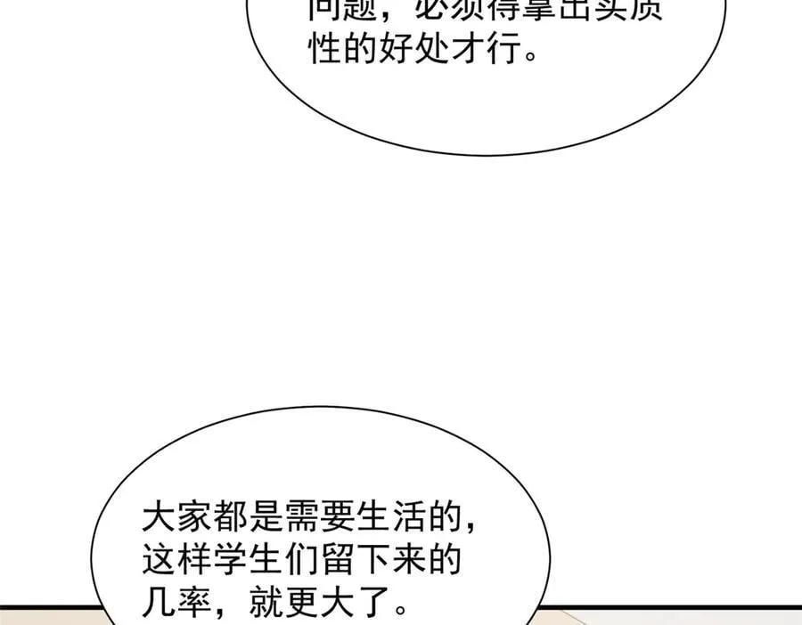 712 买车20