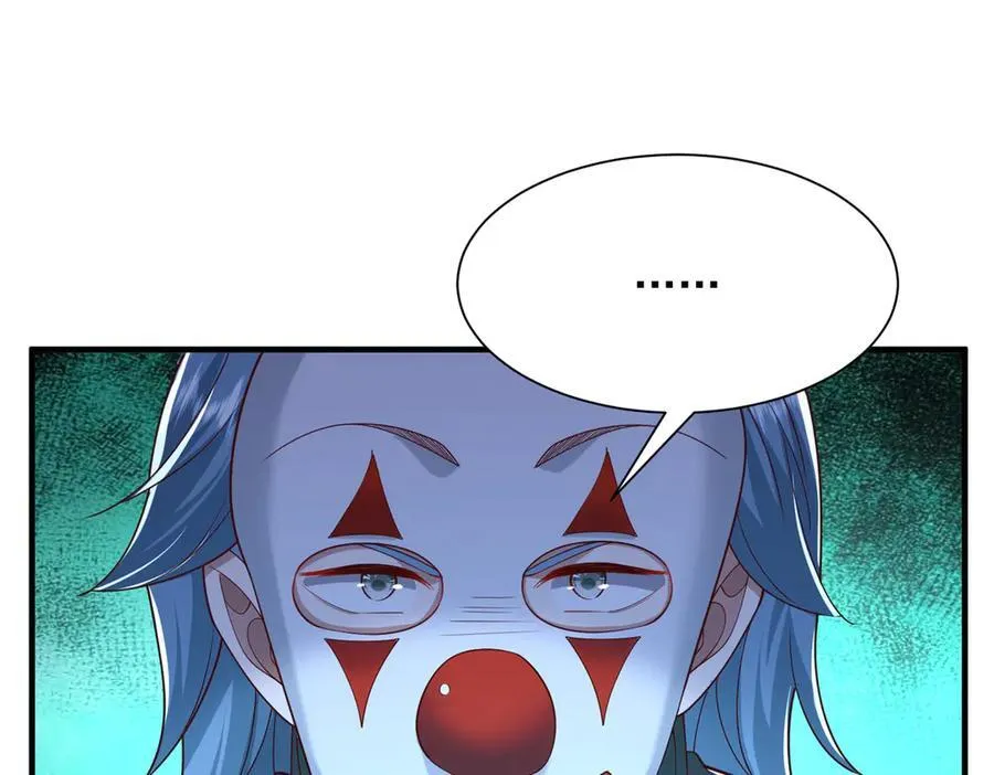 702 街头对决13