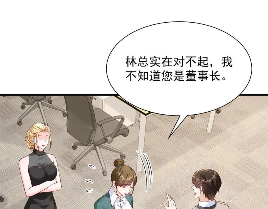 705 新的投资26