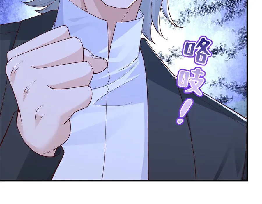 702 街头对决26