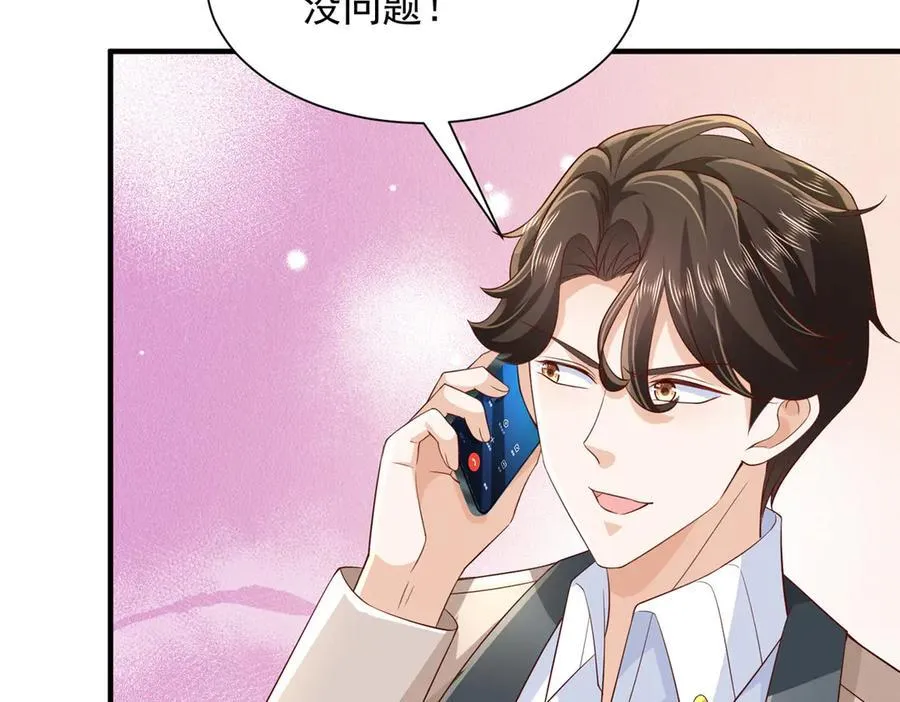 722 战地之王95