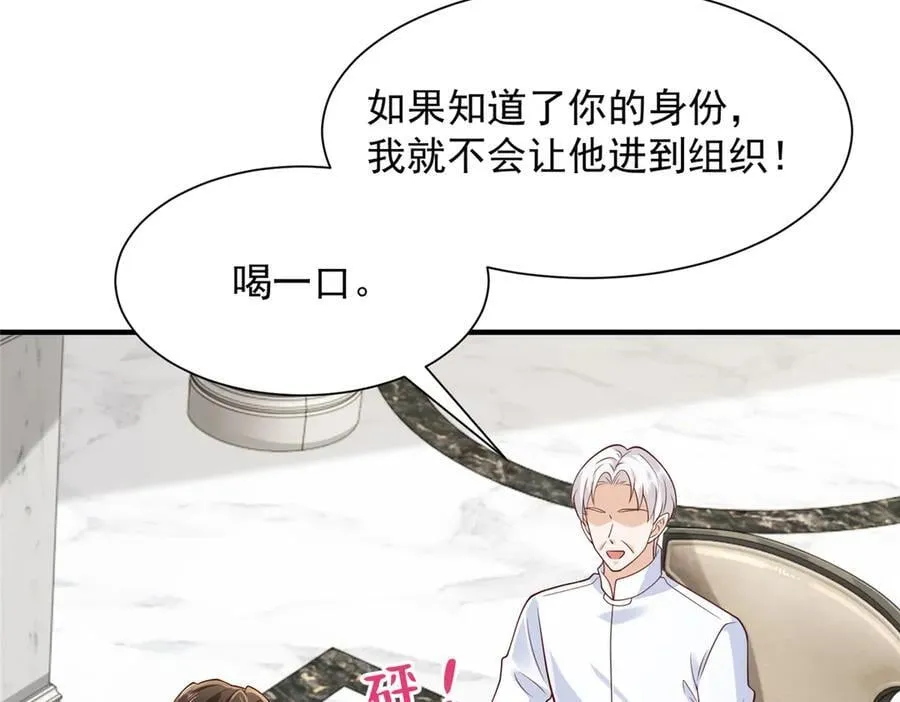 722 战地之王17