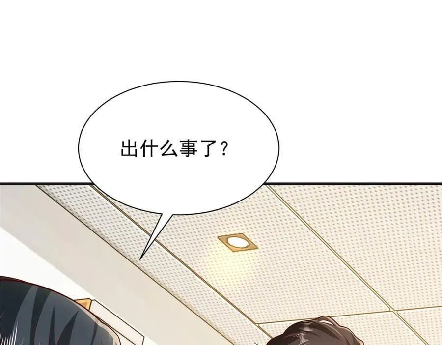 710 珍贵的礼物4