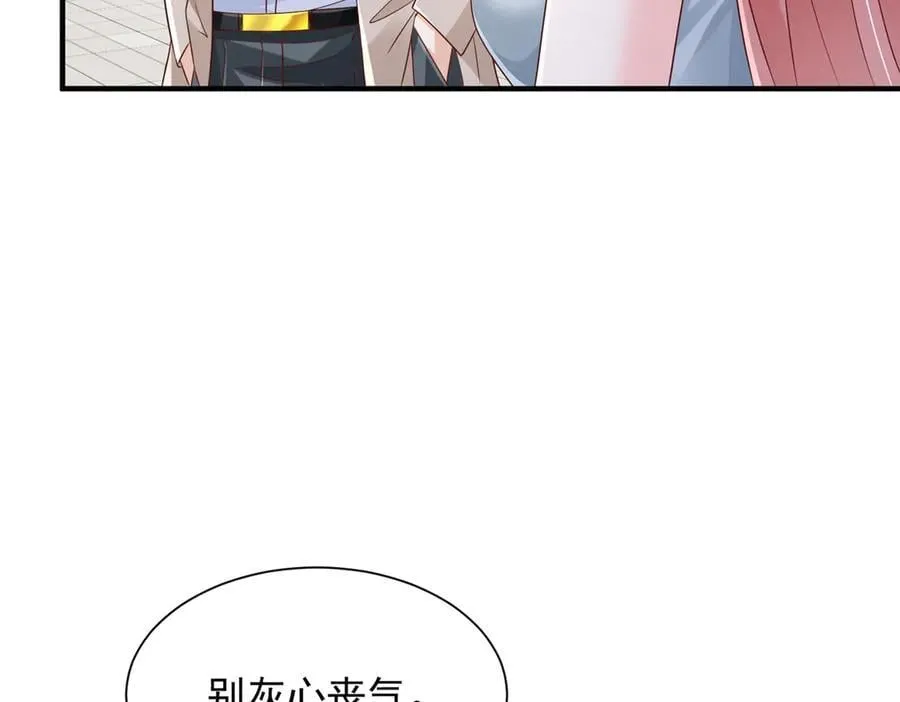 731 抗议15