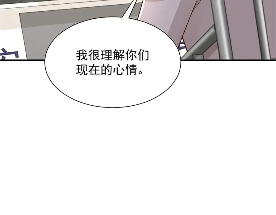 709 快递出了问题11