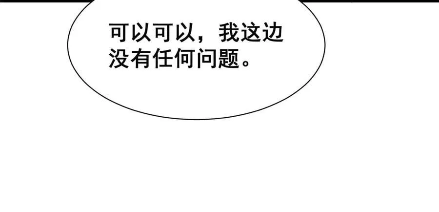 705 新的投资64