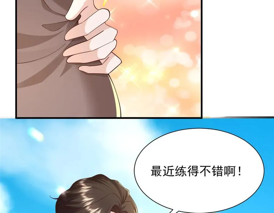 723 教学风波81