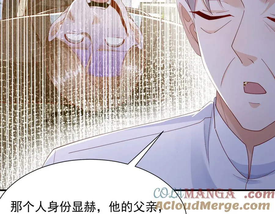 721 戒指里面的炸弹72