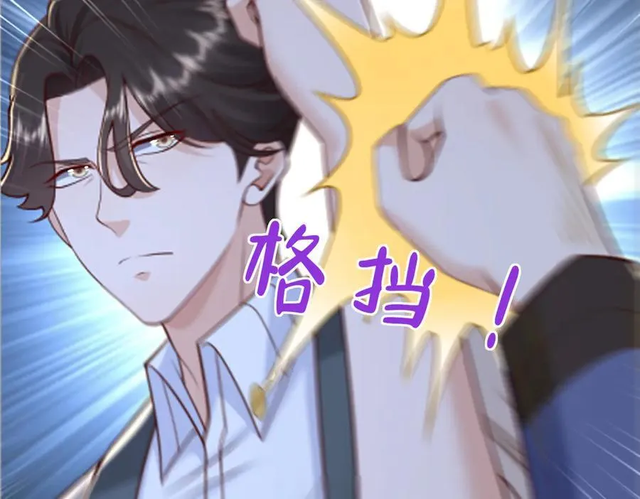 727 天赋逆天49