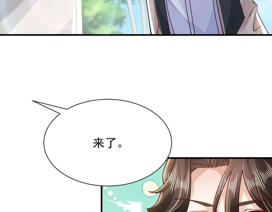 720 闷骚的体质65