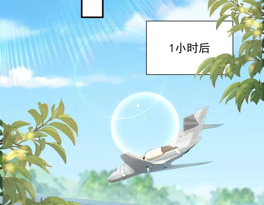 720 闷骚的体质79