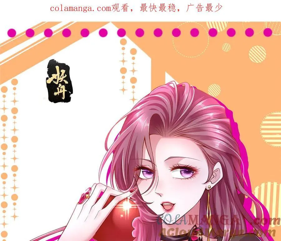 722 战地之王0