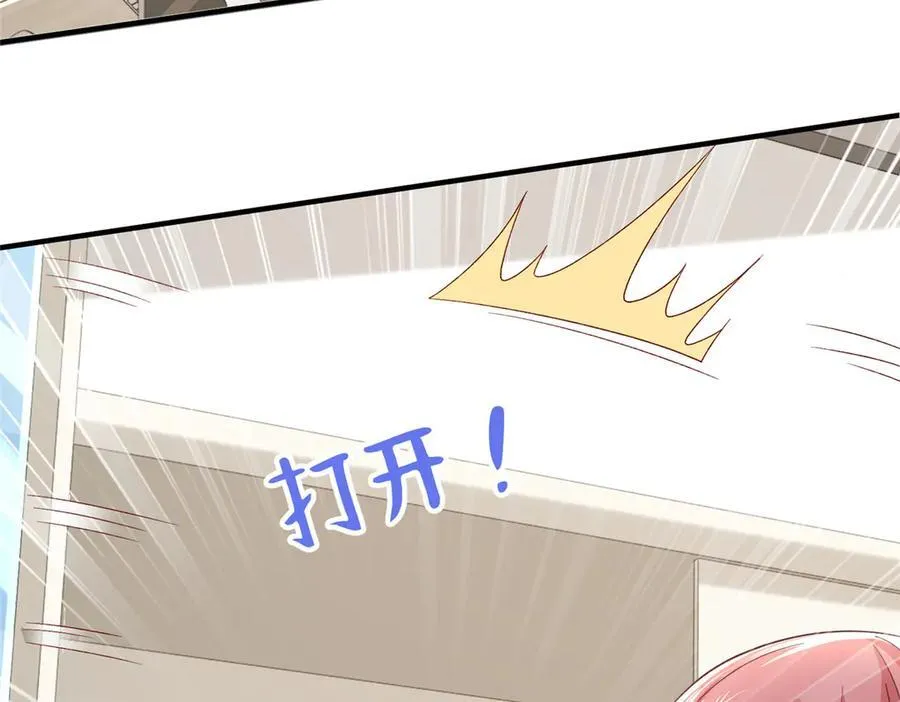 729 文件消失11