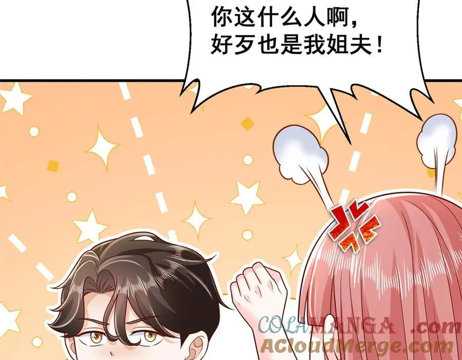 729 文件消失39