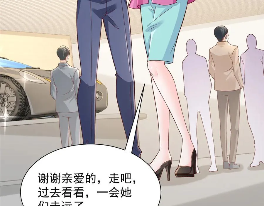 712 买车95