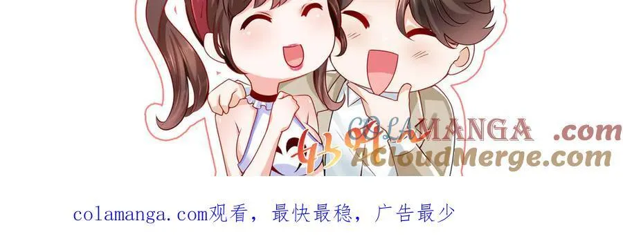 733 反间计84
