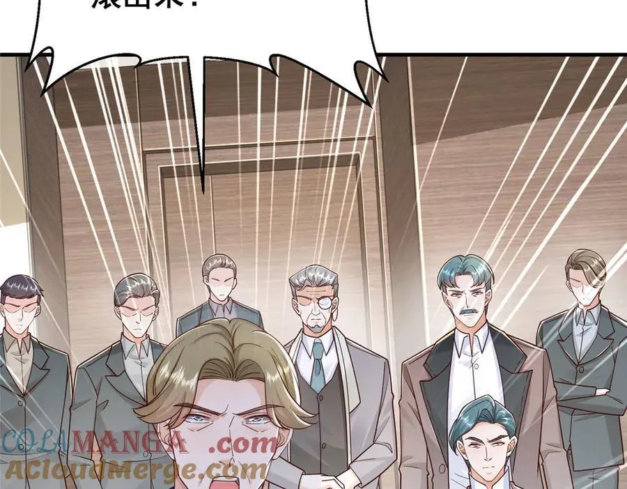 727 天赋逆天8
