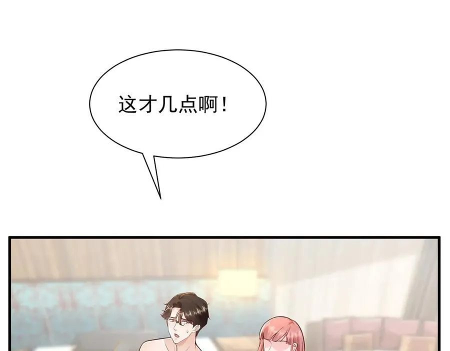 728 集体离职22