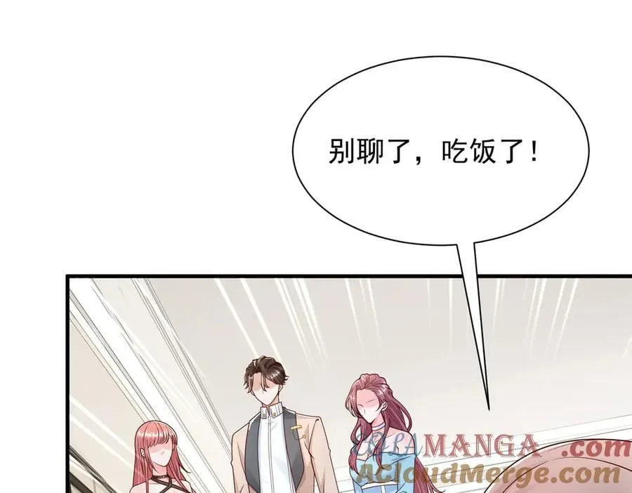 708 看中了她的大腿48