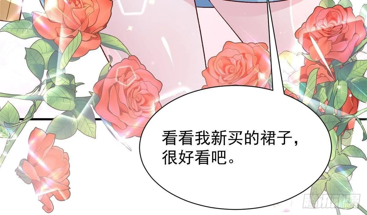 699 林逸被反跟踪12