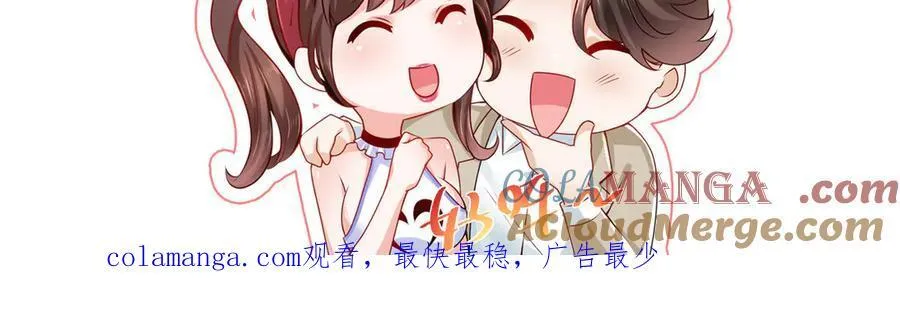724 给钱好办事87