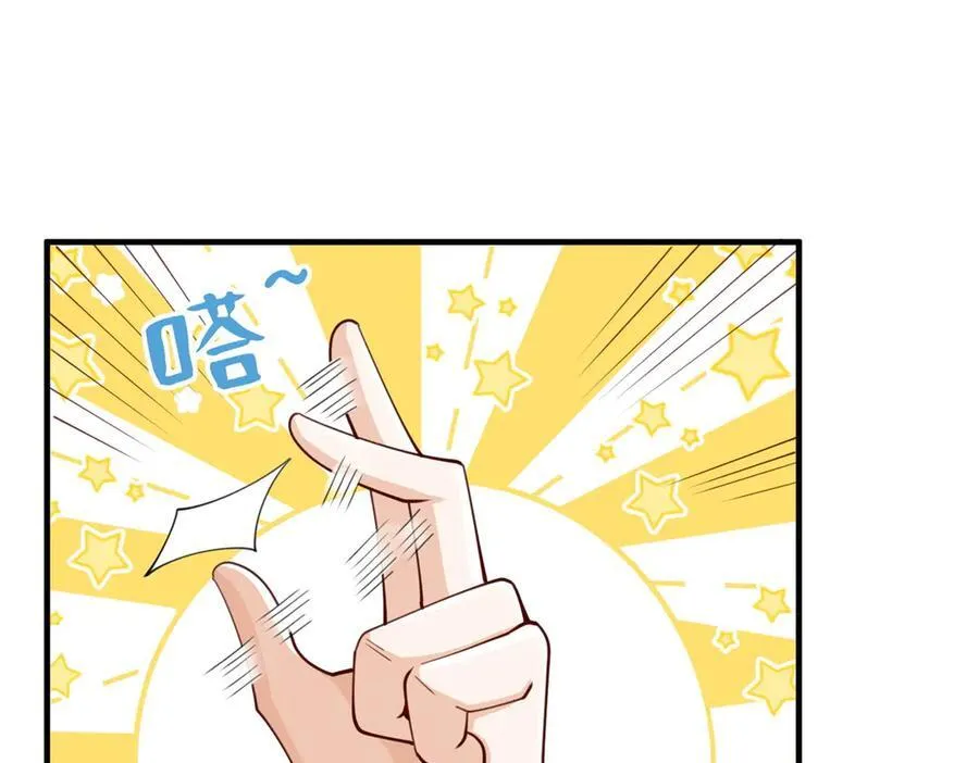735 拼酒79