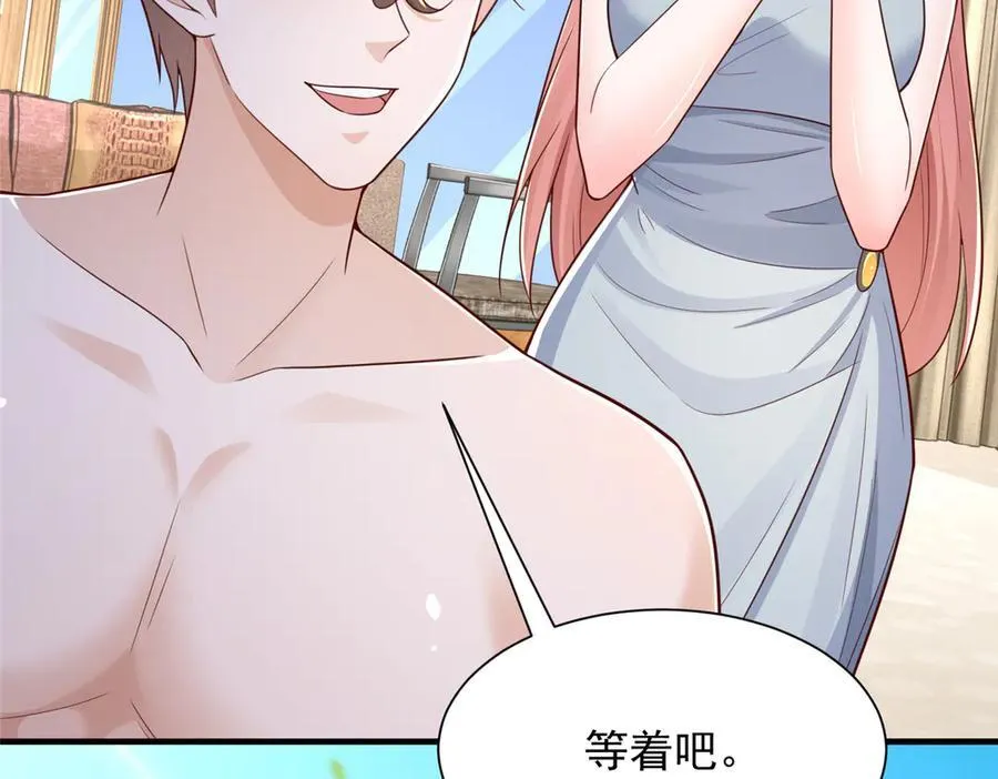 728 集体离职26