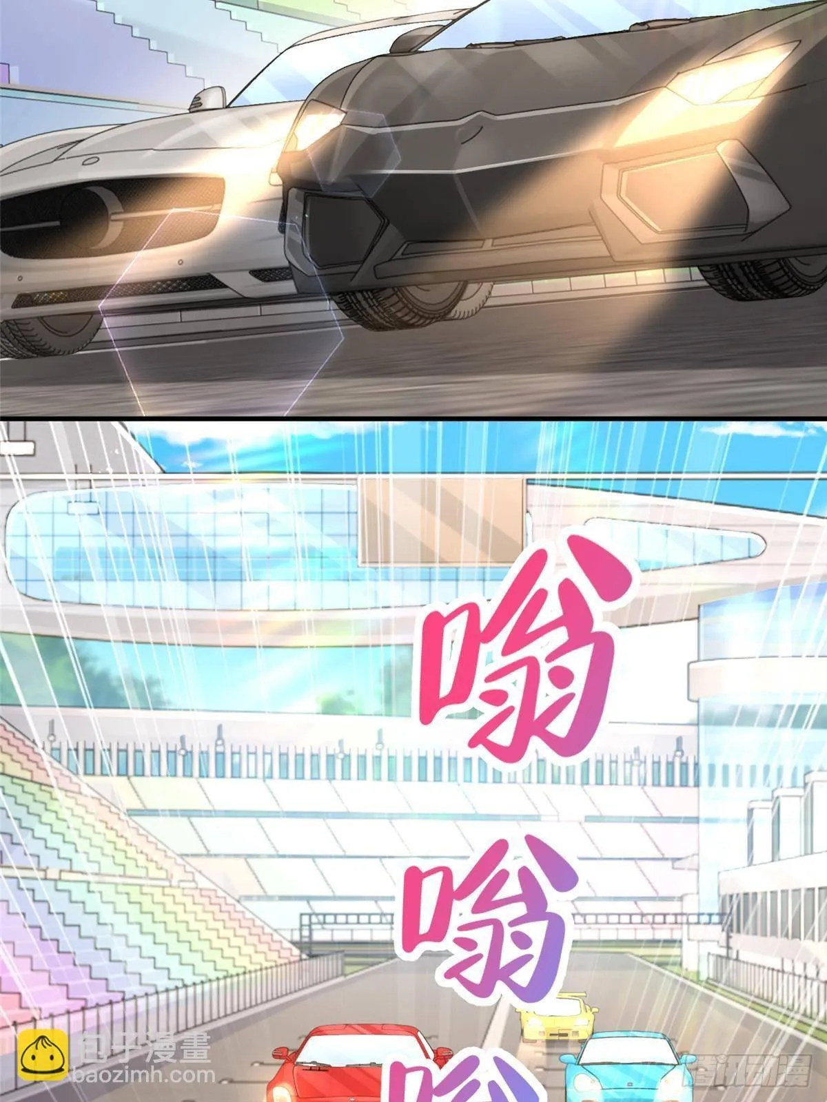 716 赛车场再次冤家路窄18