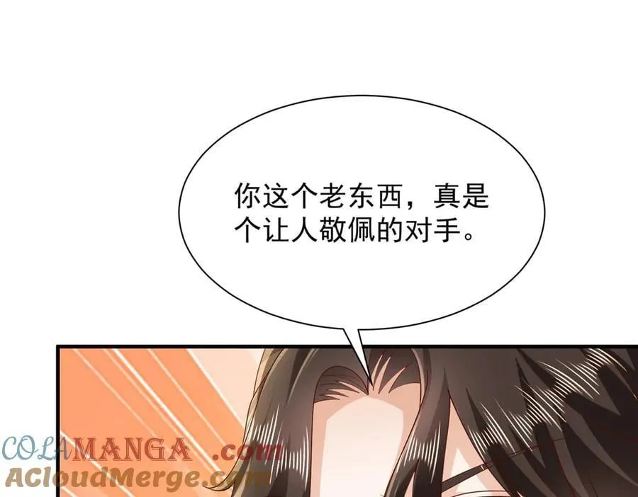 700 你和你父亲很像66