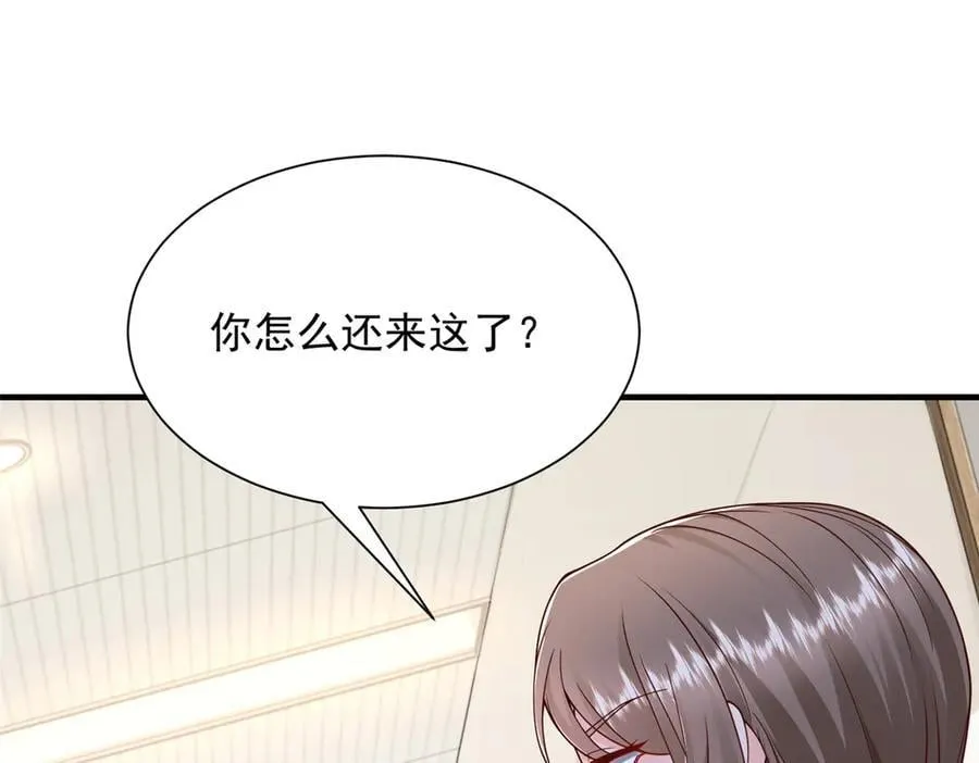 712 买车31