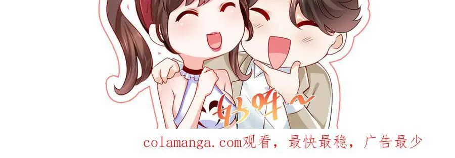 714 顶级豪车亮相86