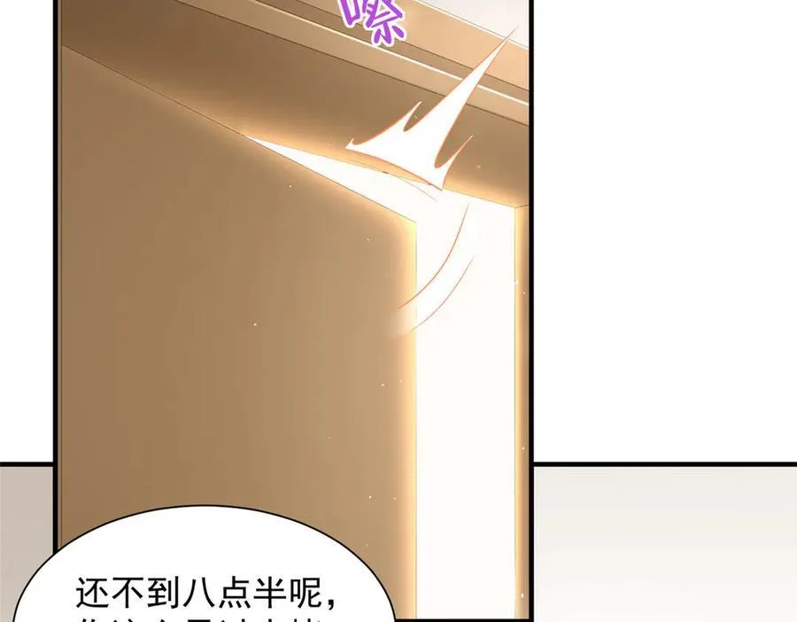 728 集体离职18