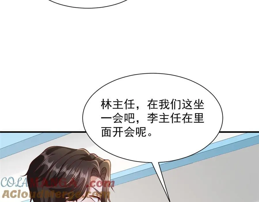 705 新的投资78