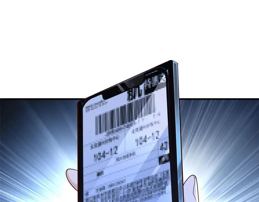 709 快递出了问题7