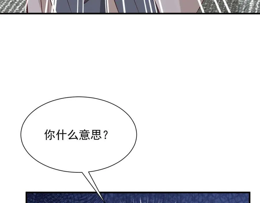 732 罢工40