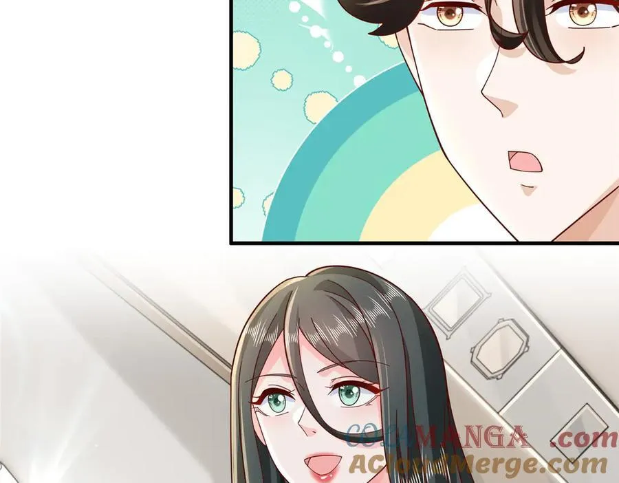 720 闷骚的体质66