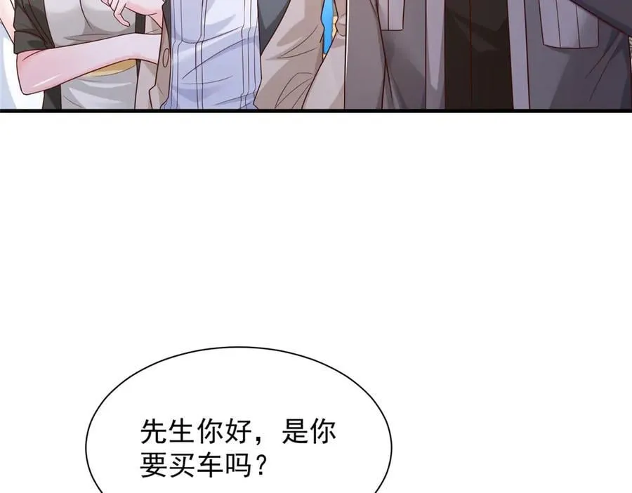 714 顶级豪车亮相43