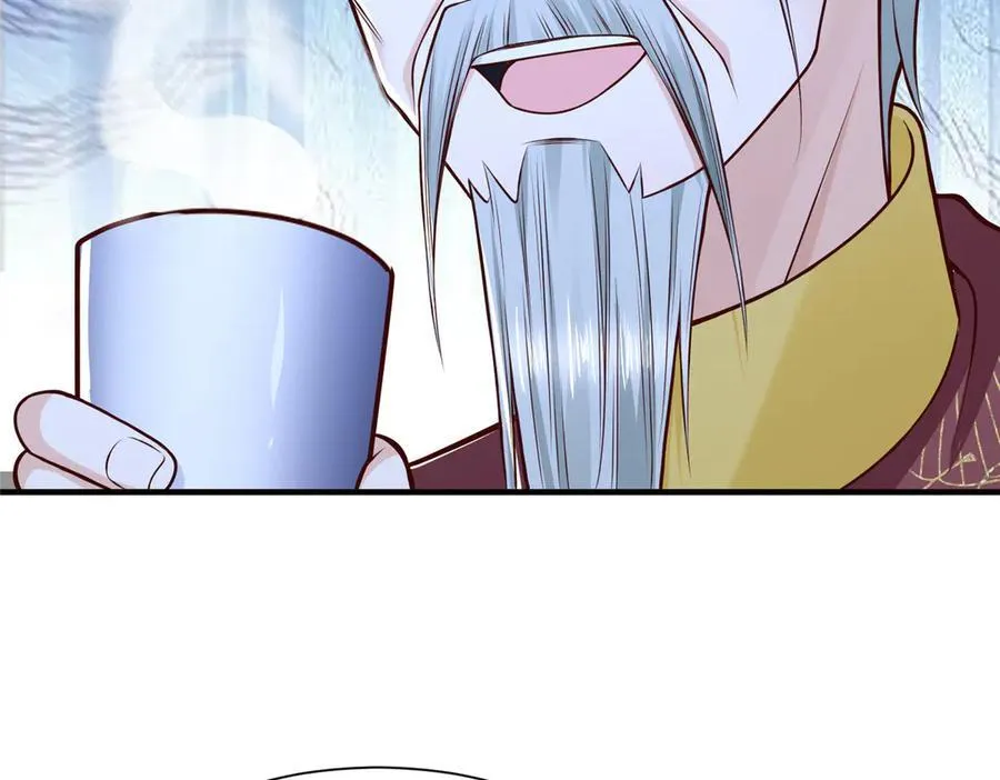 711 你得罪大户了74